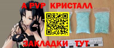 кокаин премиум Пыть-Ях