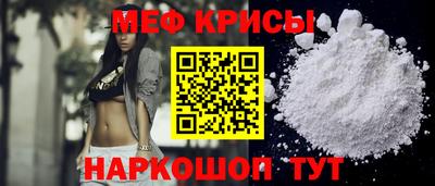кокаин премиум Пыть-Ях