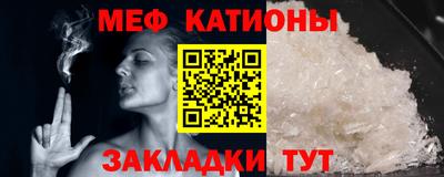 кокаин премиум Пыть-Ях