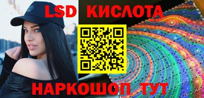 мефедрон Пушкино