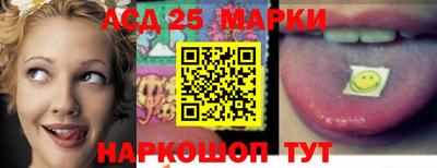 мефедрон Пушкино
