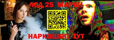 кокаин премиум Пыть-Ях