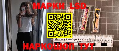 мефедрон Пушкино