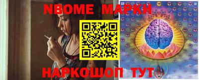 кокаин премиум Пыть-Ях