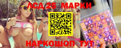 мефедрон Пушкино