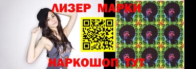 2c-b Пугачёв