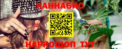 мефедрон Пушкино