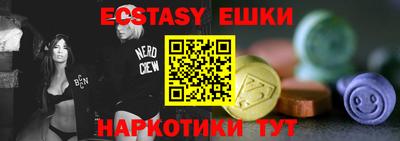 кокаин премиум Пыть-Ях