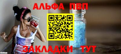 кокаин премиум Пыть-Ях