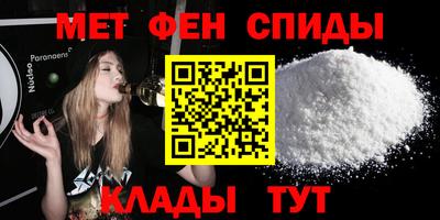кокаин премиум Пыть-Ях