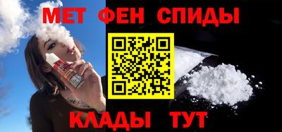 кокаин премиум Пыть-Ях