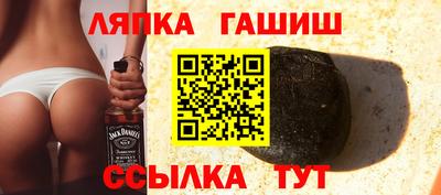 кокаин премиум Пыть-Ях