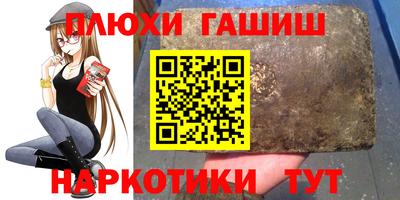 2c-b Пугачёв