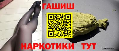 кокаин премиум Пыть-Ях