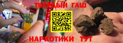 кокаин премиум Пыть-Ях