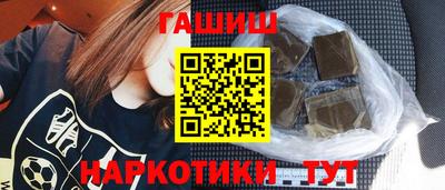 кокаин премиум Пыть-Ях