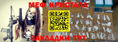 кокаин премиум Пыть-Ях